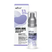 Сыворотка-комфорт для лица и век 5% комплекс STOP-купероз от Белита