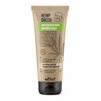 Soft hair balm "Natural lamination" Hemp green from Belita