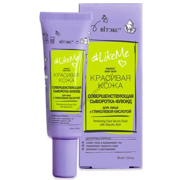 Perfecting Fluid Facial Serum with Glycolic Acid Like me by Vitex