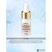 Smoothing serum for eyelids with peptides, betaine, florentine iris from Belita