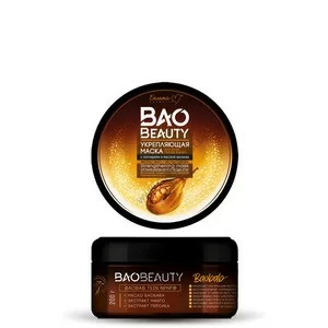 Firming mask with peptides and baobab oil from Belita-M