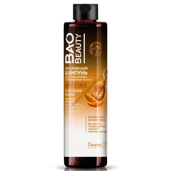 Moisturizing Shampoo "Volume and Strength" with Baobab Peptides from Belita-M