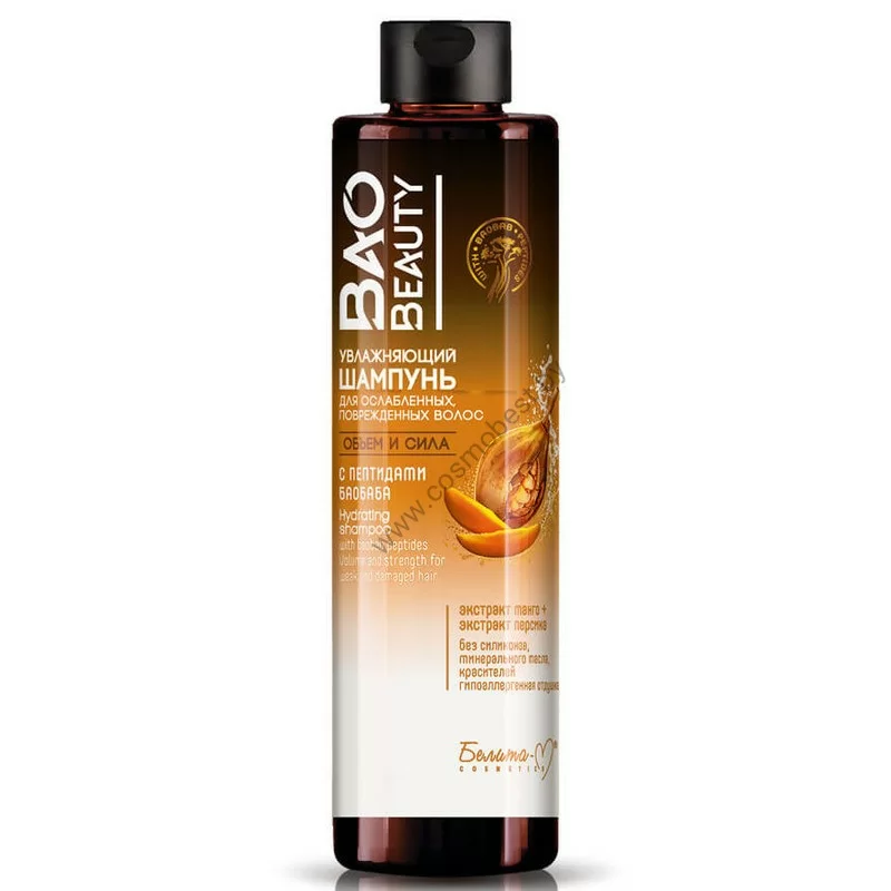 Moisturizing Shampoo "Volume and Strength" with Baobab Peptides from Belita-M
