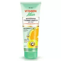 Витаминная пилинг-скатка для лица с фруктовыми кислотами Vitamin Active от Витэкс