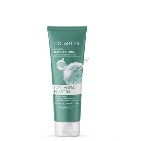 Нежная пилинг-скатка для очищения лица Collagen+Elastin Colastin от Белита