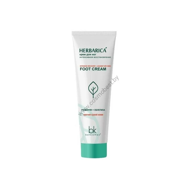 Foot cream intensive recovery from Belkosmex
