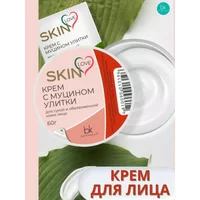 SKIN LOVE Face cream with snail mucin for dry skin from Belkosmex