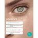 Жидкие гель-патчи с пептидами для кожи вокруг глаз от Belkosmex