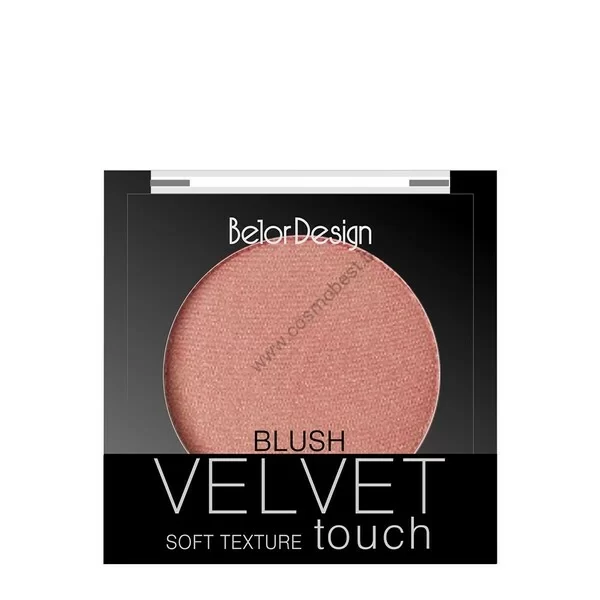 Румяна VELVET TOUCH от Belor Design