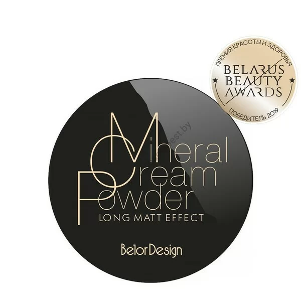 Cream-powder mattifying ENERGY OF MINERALS from Belor Design