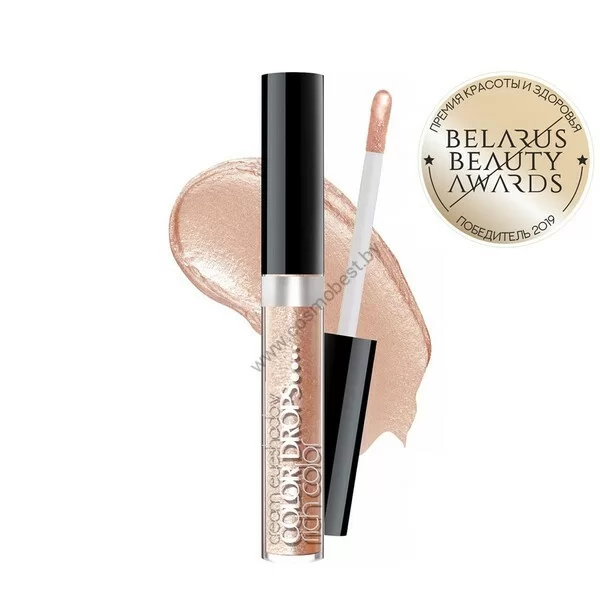 COLOR DROPS cream eyeshadow by Belor Design