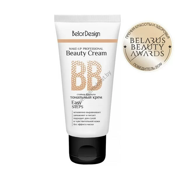 BB-BEAUTY CREAM by Belor Design