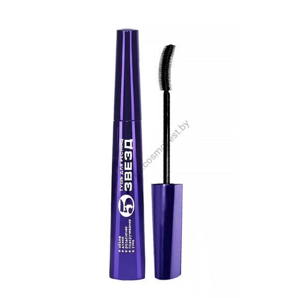 Mascara 5 STARS black from Belor Design