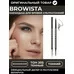 Карандаш для бровей ультратонкий Browista тон 205 темный от Belor Design