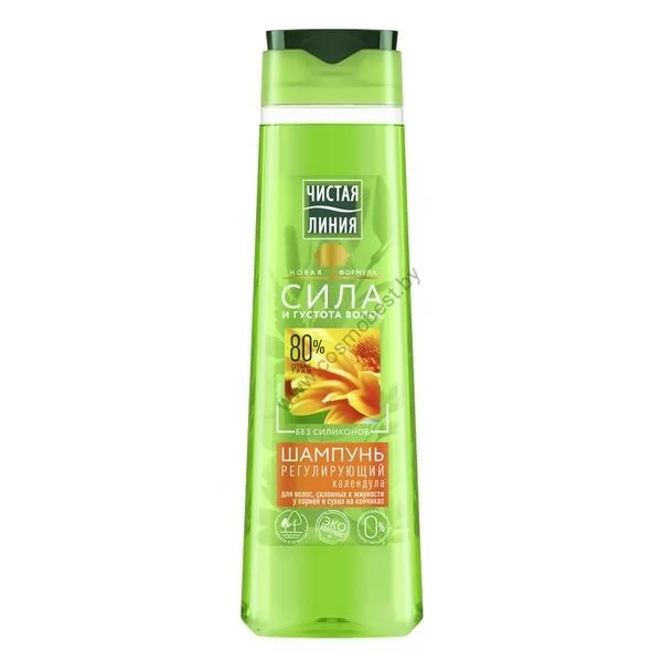 Regulating shampoo for oily hair Chistaya Liniya