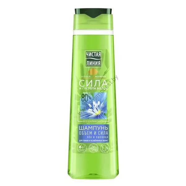 Shampoo Volume and strength for thin and weak hair Pure Line