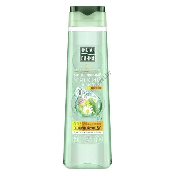 Shampoo Strength 5 herbs for all hair types Pure Line