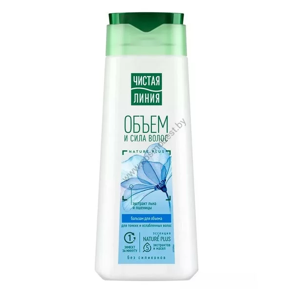 Balm conditioner Volume and strength based on a decoction of medicinal herbs for thin and weakened hair Chistaya Liniya