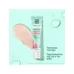 BB Cream 10in1 Perfect Skin Pure Line