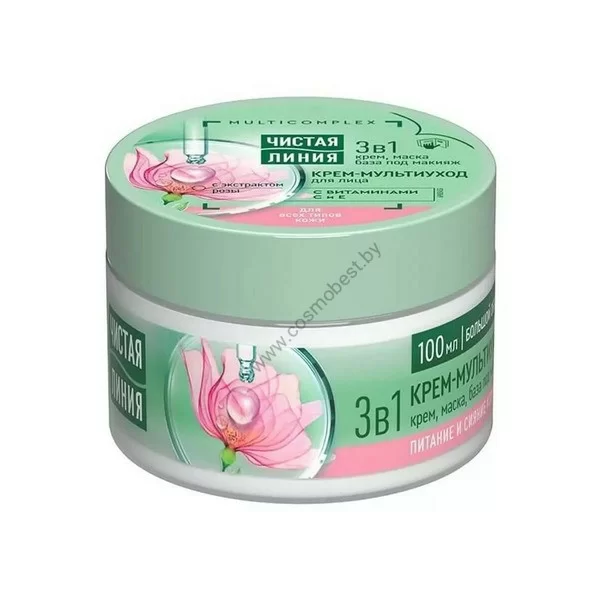 Multi-care cream for face 3in1 Nourishment and radiance Clean Line