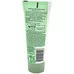 Foot care cream Intensive nutrition Chistaya Liniya
