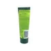 Foot care cream Intensive nutrition Chistaya Liniya