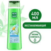 Nutrition and softness of hair Chamomile Revitalizing Shampoo Chistaya Liniya
