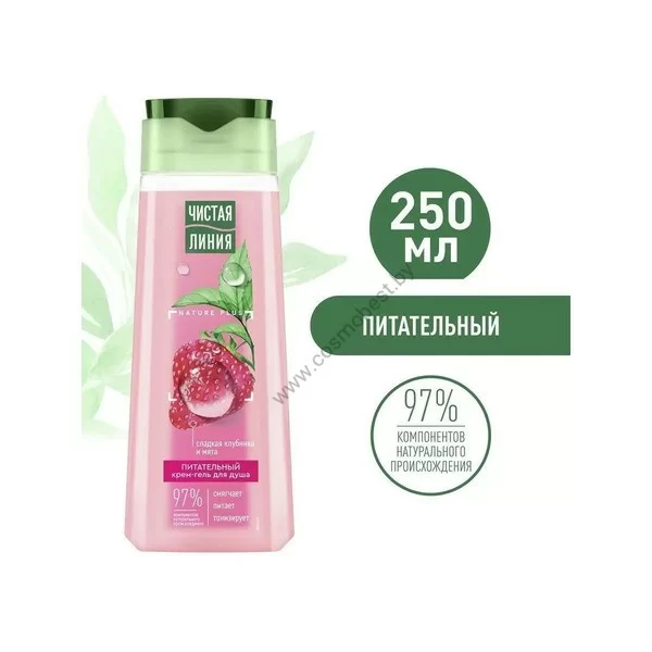Shower Gel Nourishing Pure Line