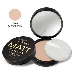Luxury Пудра матовая для лица SPF 15 от Белита