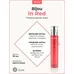 Eau de Parfum for Women Bijou In Red by Dilis
