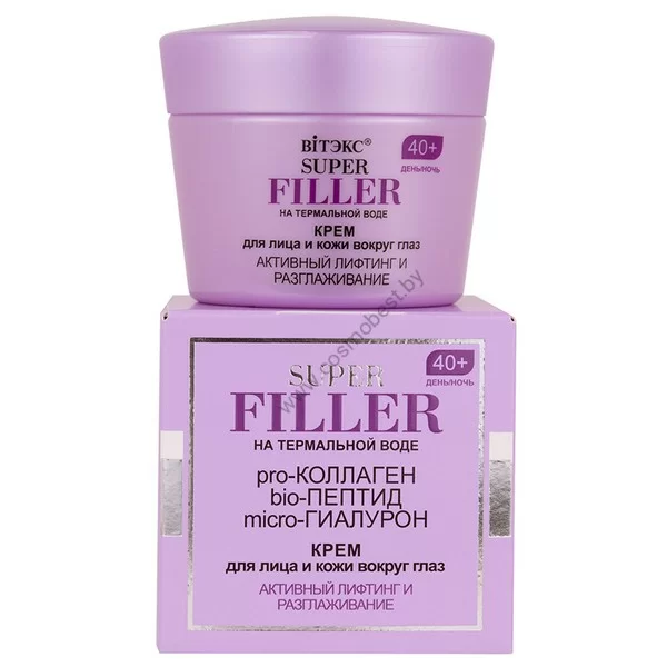 Super Filler Cream for the face and skin around the eyes Active lifting and smoothing 40+ from Vitex