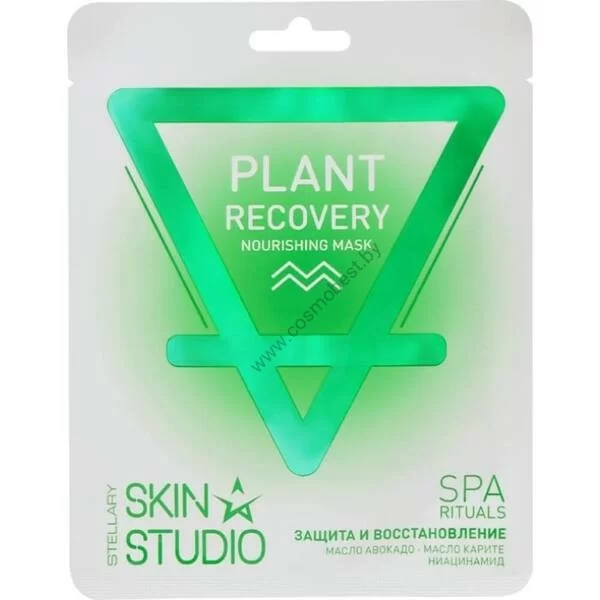 Fabric mask nourishing mask Protection and Restoration Plant Recovery