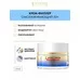 Actively rejuvenating anti-wrinkle cream-filler day/night 50+ from Eveline
