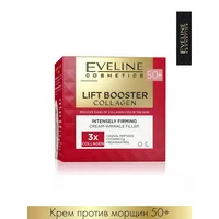Firming anti-wrinkle corrector cream 50+ day/night from Eveline