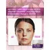 Revitalizing firming cream-lifting 50+ from Eveline