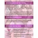 Revitalizing firming cream-lifting 50+ from Eveline