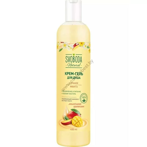 Cream shower gel Juicy mango Factory Svoboda