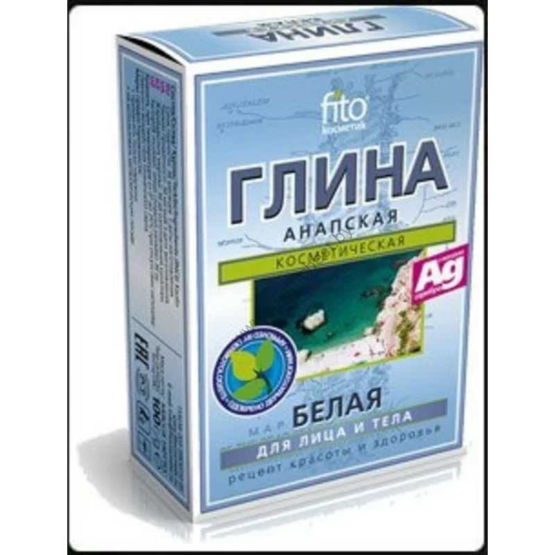 CLAY Anapskaya white from Phytocosmetics