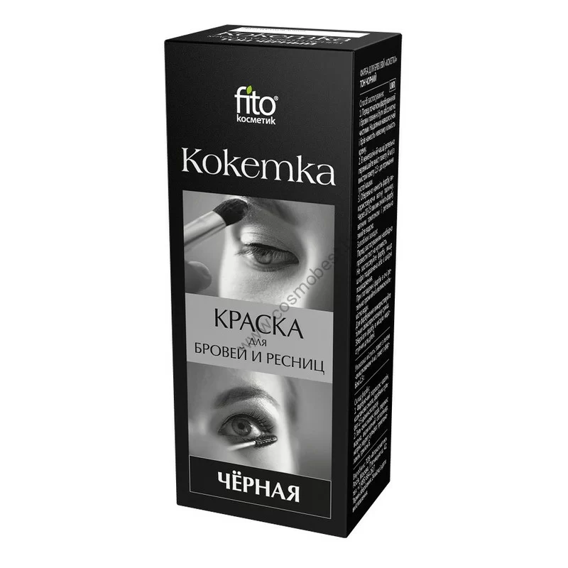 Краска для бровей и ресниц Кокетка от Фитокосметик