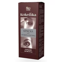 Краска для бровей и ресниц Кокетка тон горький шоколад от Фитокосметик