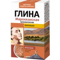Red Moroccan volcanic clay from Phytocosmetics