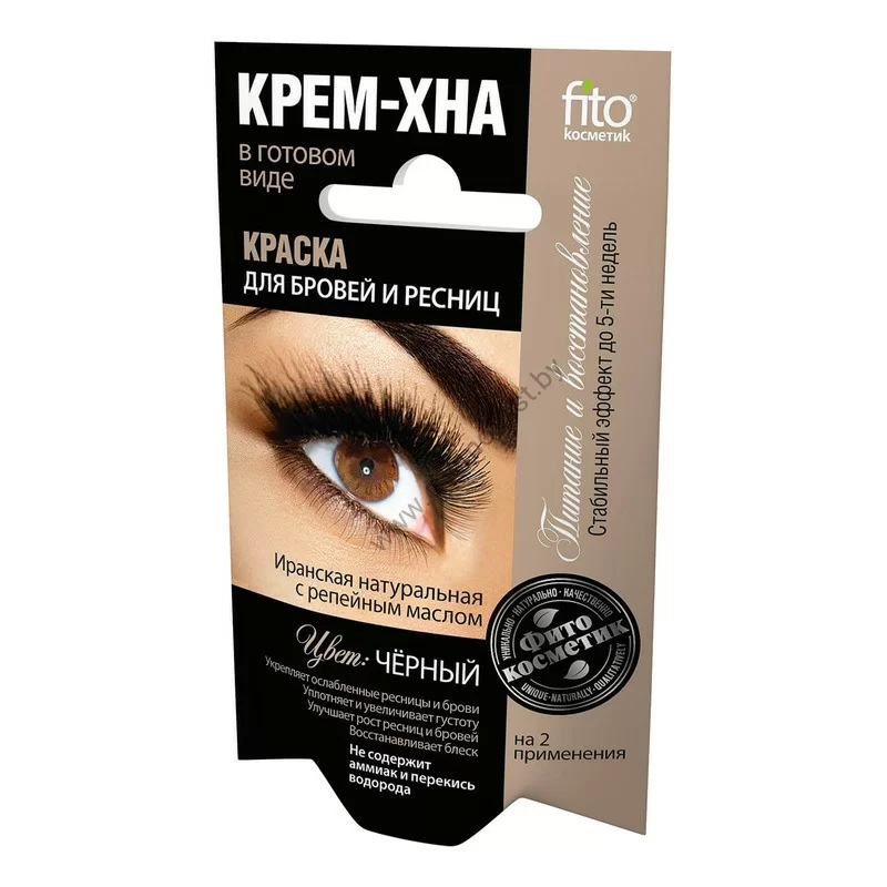 Eyebrow and eyelash dye Cream-Henna color black from Phytocosmetics