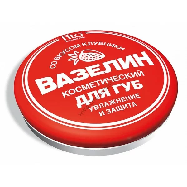 Vaseline cosmetic for lips "Moisturizing and protection" (strawberry) from Phytocosmetics