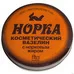 Вазелин косметический Норка с норковым жиром от Фитокосметик