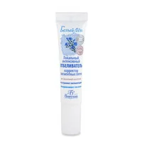 Local Intensive Bleach, Pigment Spot Corrector by Floresan