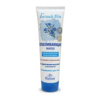 Floresan Deep Action Whitening Mask Against Spots and Freckles