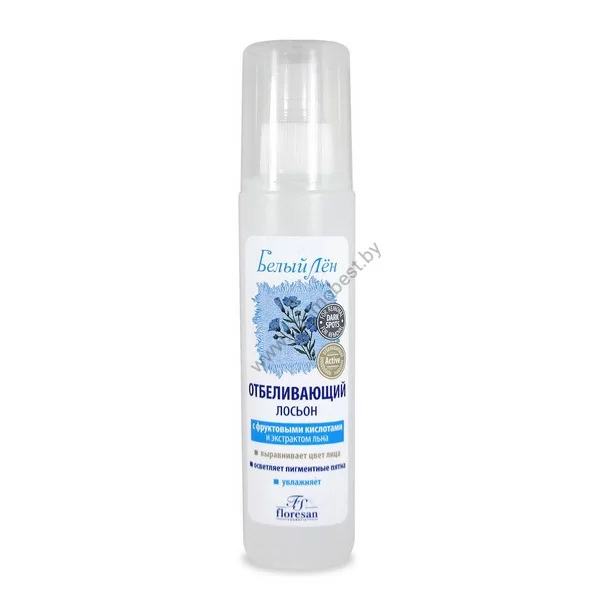 Floresan Deep Action Whitening Lotion with Flax Extract