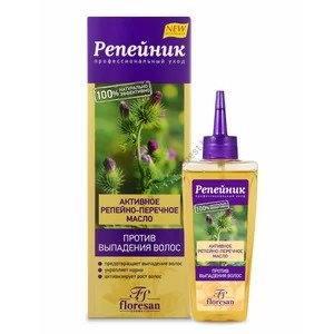 Active burdock pepper oil from Floresan