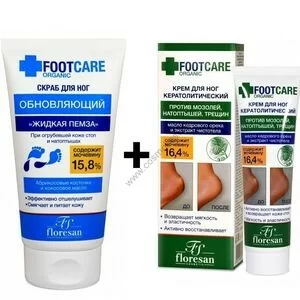 Scrub Complex Liquid Pumice + Keratolic Foot Cream by Floresan