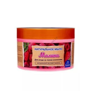 Natural liquid soap Spa Berry Raspberry from Floresan